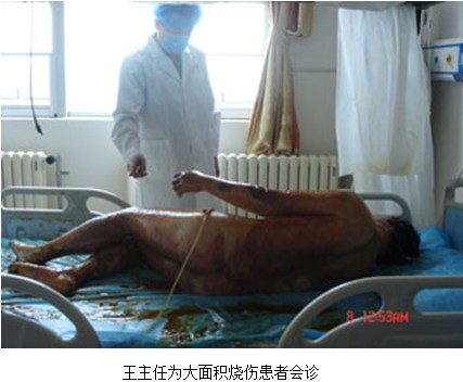 bevictor伟德官网-韦德官方网站