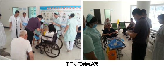 bevictor伟德官网-韦德官方网站