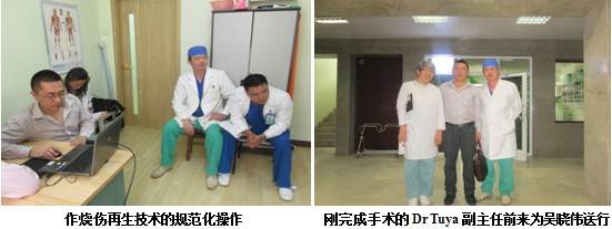 bevictor伟德官网-韦德官方网站