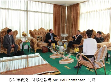 bevictor伟德官网-韦德官方网站