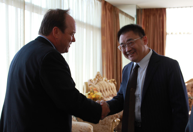 bevictor伟德官网-韦德官方网站