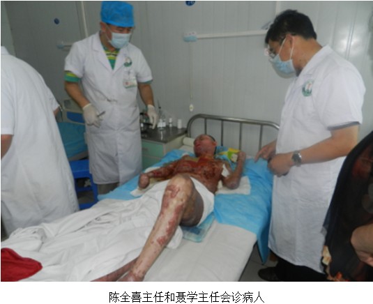 bevictor伟德官网-韦德官方网站