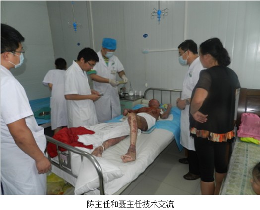 bevictor伟德官网-韦德官方网站