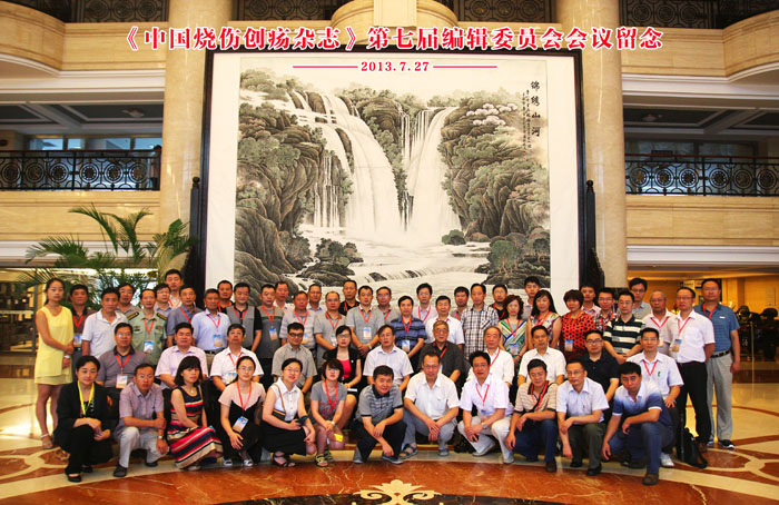 bevictor伟德官网-韦德官方网站