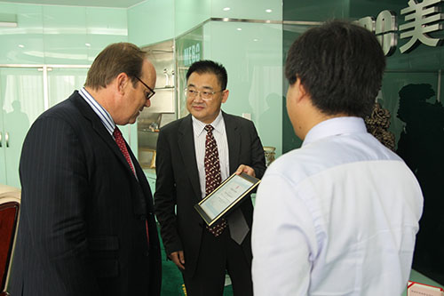 bevictor伟德官网-韦德官方网站