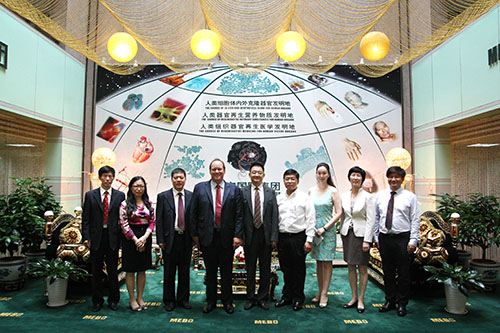 bevictor伟德官网-韦德官方网站