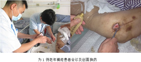 bevictor伟德官网-韦德官方网站