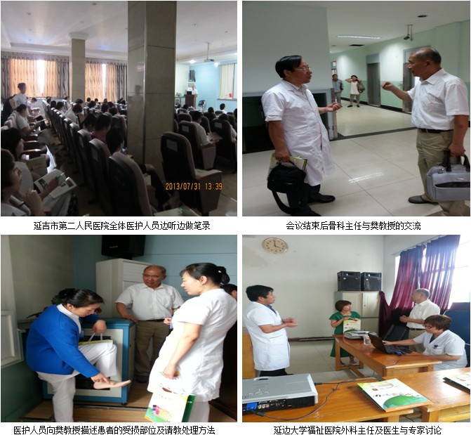 bevictor伟德官网-韦德官方网站