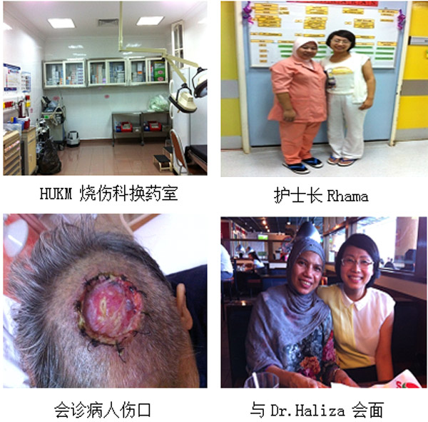 bevictor伟德官网-韦德官方网站