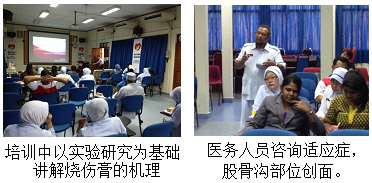 bevictor伟德官网-韦德官方网站