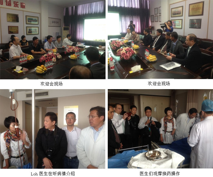 bevictor伟德官网-韦德官方网站