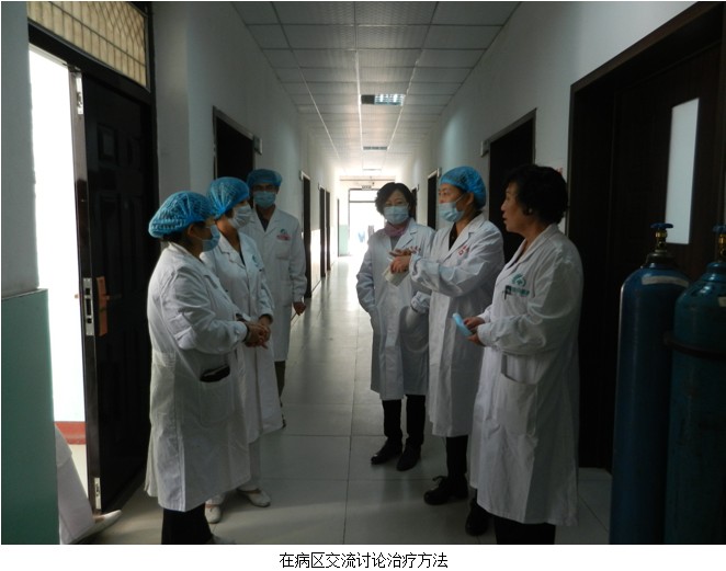 bevictor伟德官网-韦德官方网站