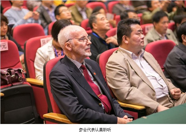 bevictor伟德官网-韦德官方网站