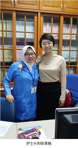 bevictor伟德官网-韦德官方网站