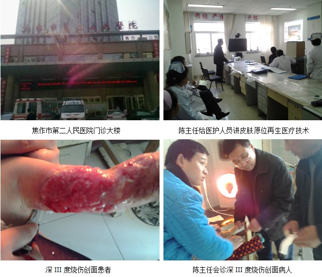 bevictor伟德官网-韦德官方网站