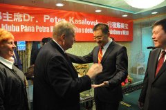 1-131204145536491-lp