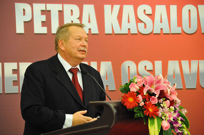 bevictor伟德官网-韦德官方网站