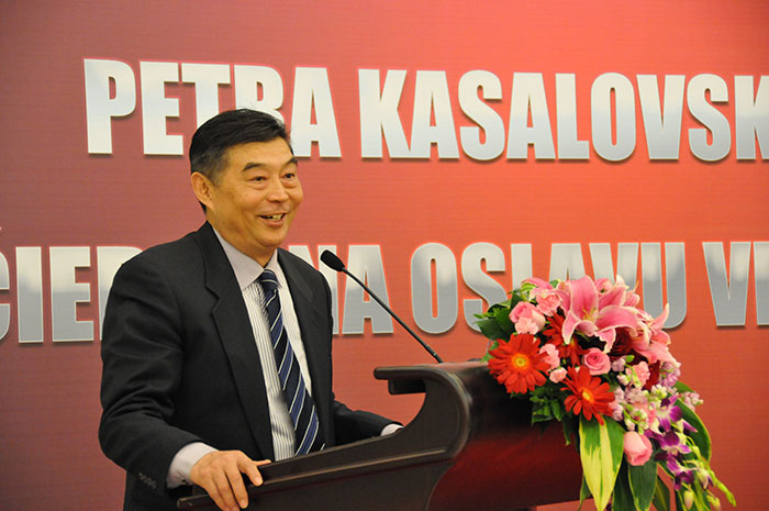 bevictor伟德官网-韦德官方网站