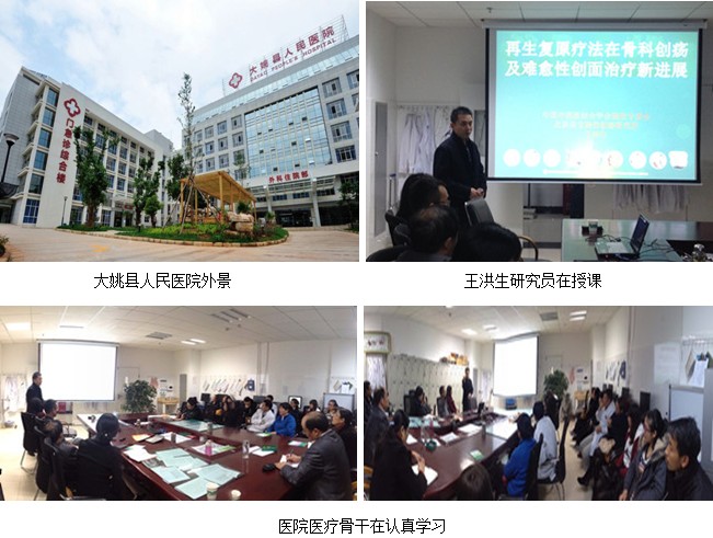 bevictor伟德官网-韦德官方网站