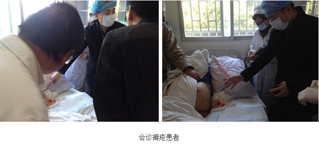 bevictor伟德官网-韦德官方网站