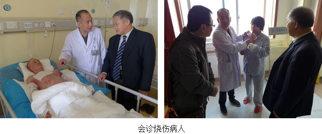 bevictor伟德官网-韦德官方网站