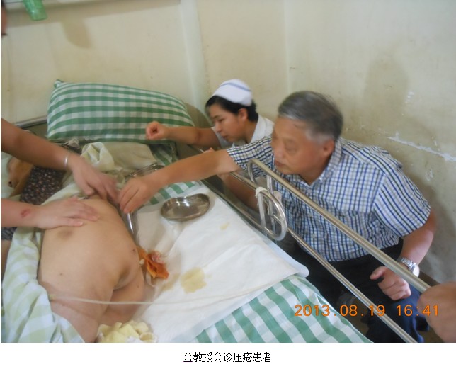 bevictor伟德官网-韦德官方网站