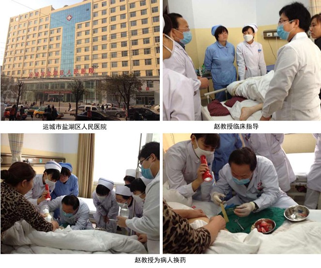 bevictor伟德官网-韦德官方网站