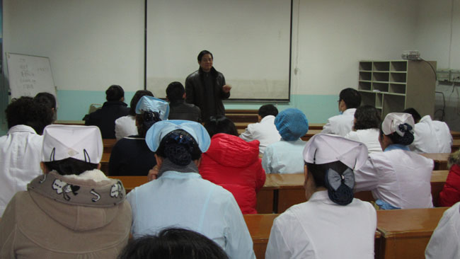 bevictor伟德官网-韦德官方网站