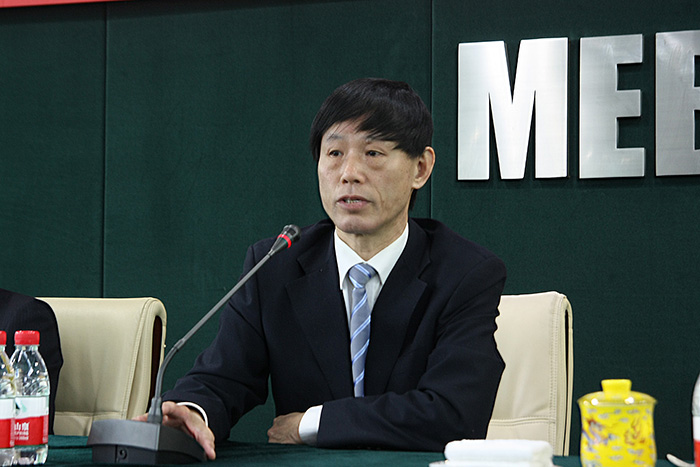 bevictor伟德官网-韦德官方网站