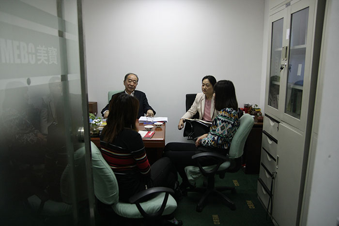 bevictor伟德官网-韦德官方网站