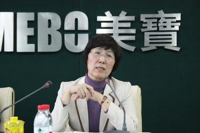 bevictor伟德官网-韦德官方网站