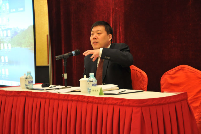 bevictor伟德官网-韦德官方网站