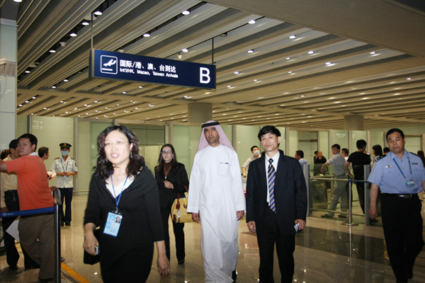 bevictor伟德官网-韦德官方网站