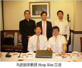 bevictor伟德官网-韦德官方网站