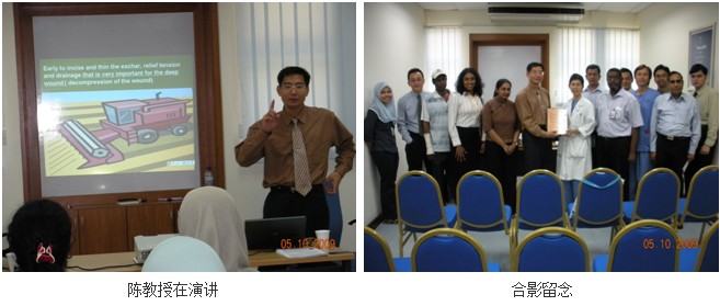 bevictor伟德官网-韦德官方网站