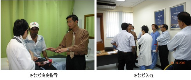 bevictor伟德官网-韦德官方网站