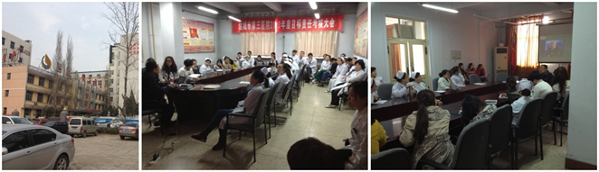 bevictor伟德官网-韦德官方网站