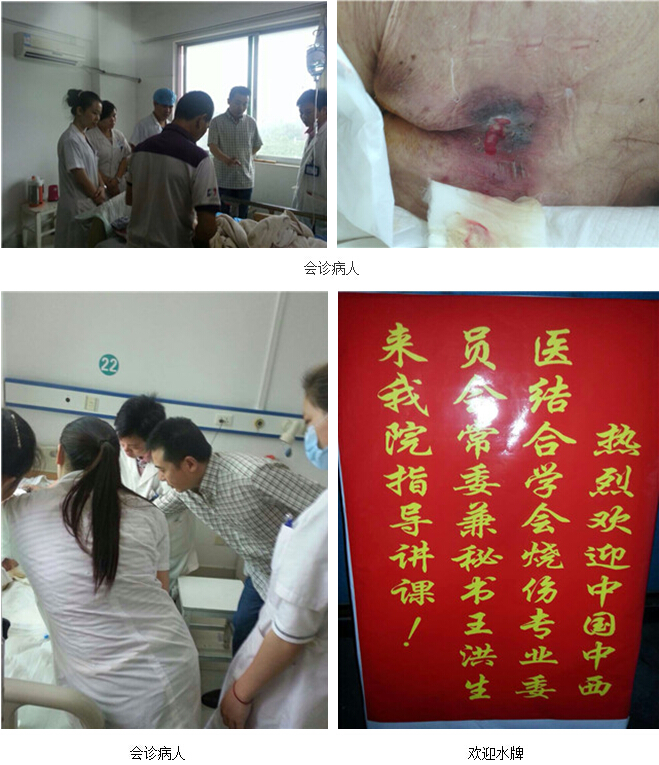 bevictor伟德官网-韦德官方网站