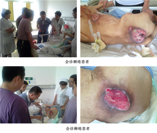 bevictor伟德官网-韦德官方网站