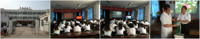 bevictor伟德官网-韦德官方网站