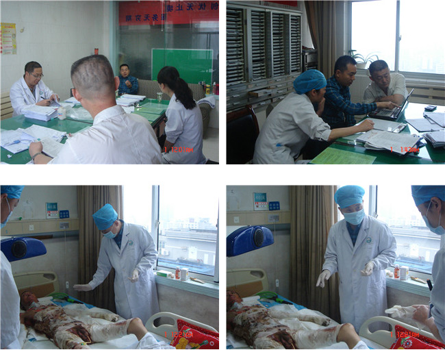 bevictor伟德官网-韦德官方网站