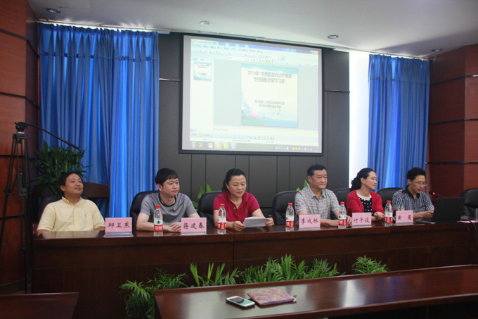 bevictor伟德官网-韦德官方网站