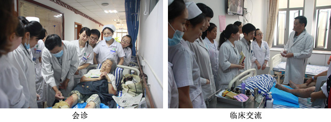 bevictor伟德官网-韦德官方网站