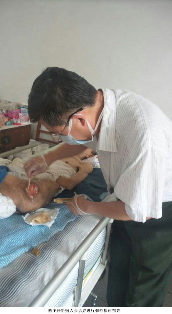 bevictor伟德官网-韦德官方网站