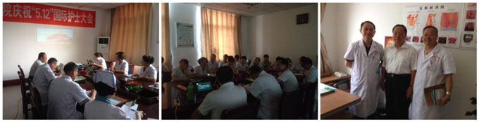 bevictor伟德官网-韦德官方网站