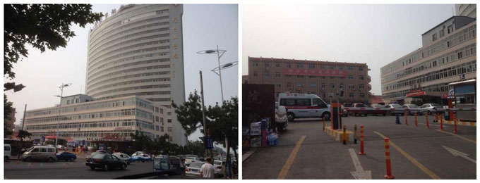 bevictor伟德官网-韦德官方网站