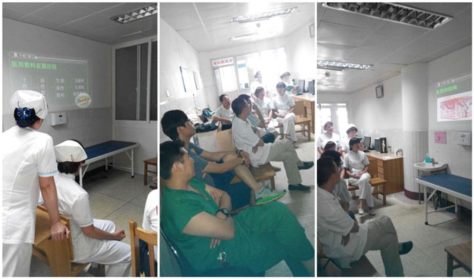 bevictor伟德官网-韦德官方网站