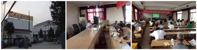 bevictor伟德官网-韦德官方网站