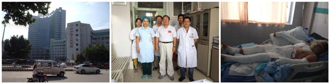 bevictor伟德官网-韦德官方网站