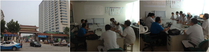 bevictor伟德官网-韦德官方网站